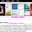 香港6合和彩官网开奖查询提前结果今天开奖号码